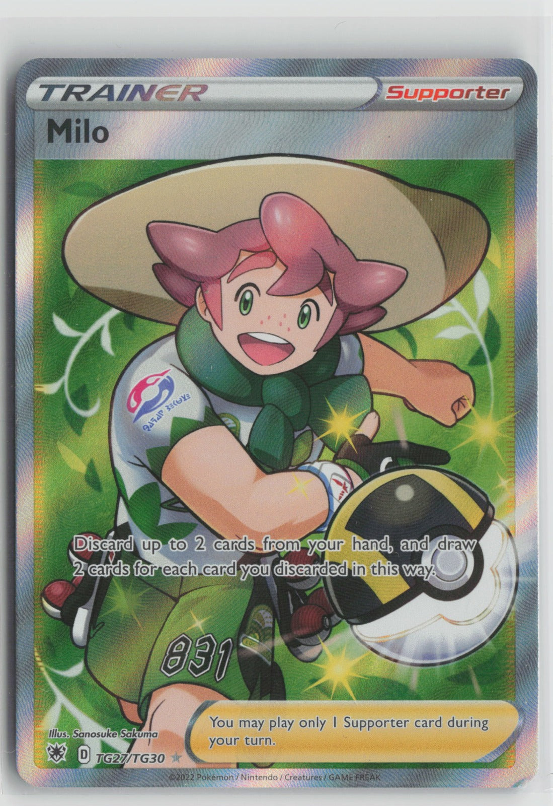 Milo Ultra Rare Holo SWSH10:TG TG27/TG30 NM