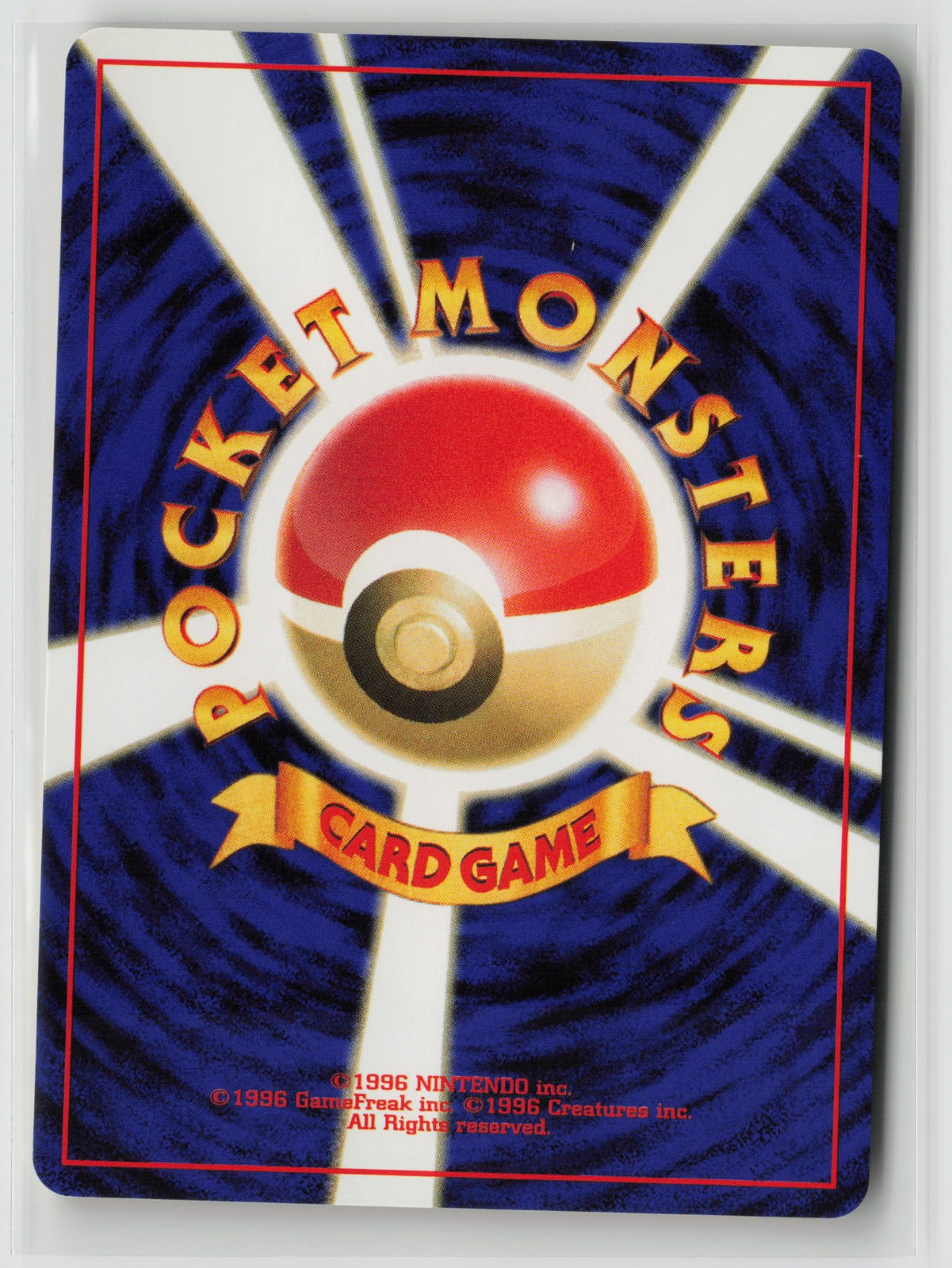Blaine's Quiz 3 Uncommon NM (Back)