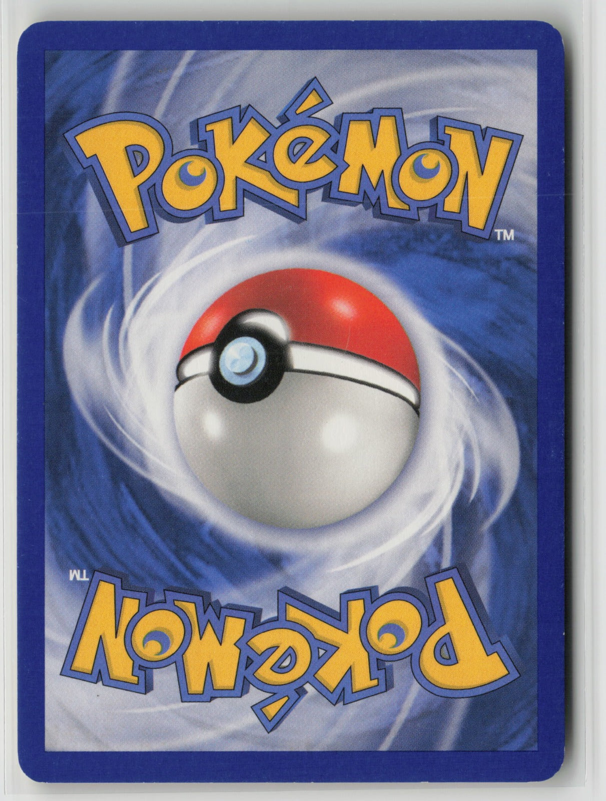 Dual Ball Uncommon MA 72/95 LP (Back)