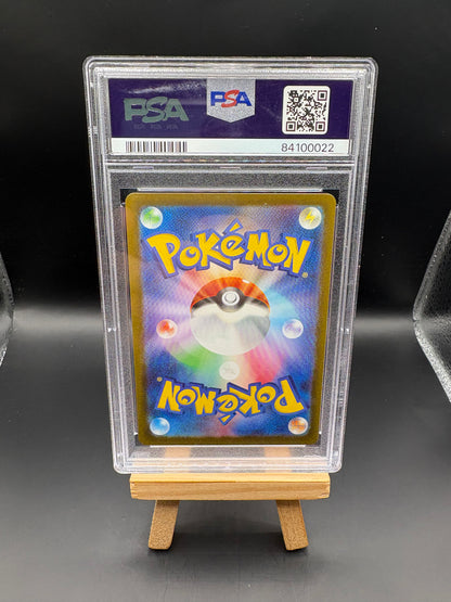 JAPANESE Charizard - Pokemon Card Game Classic #003/032 - PSA 10