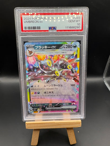 JAPANESE Umbreon EX - SV JP - PSA 10