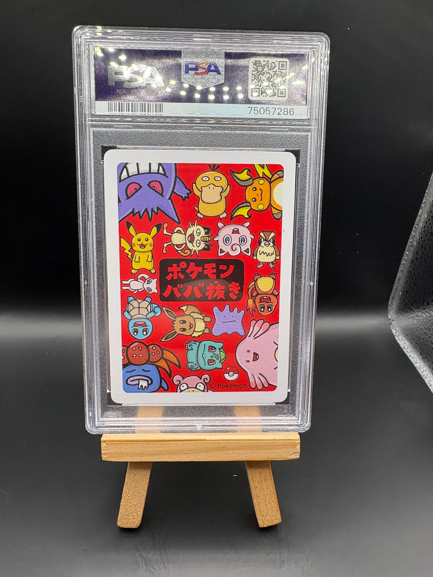 Old Maid Pikachu - PSA 10