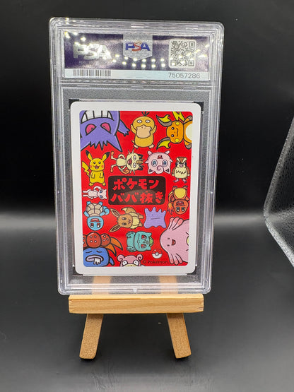 Old Maid Pikachu - PSA 10