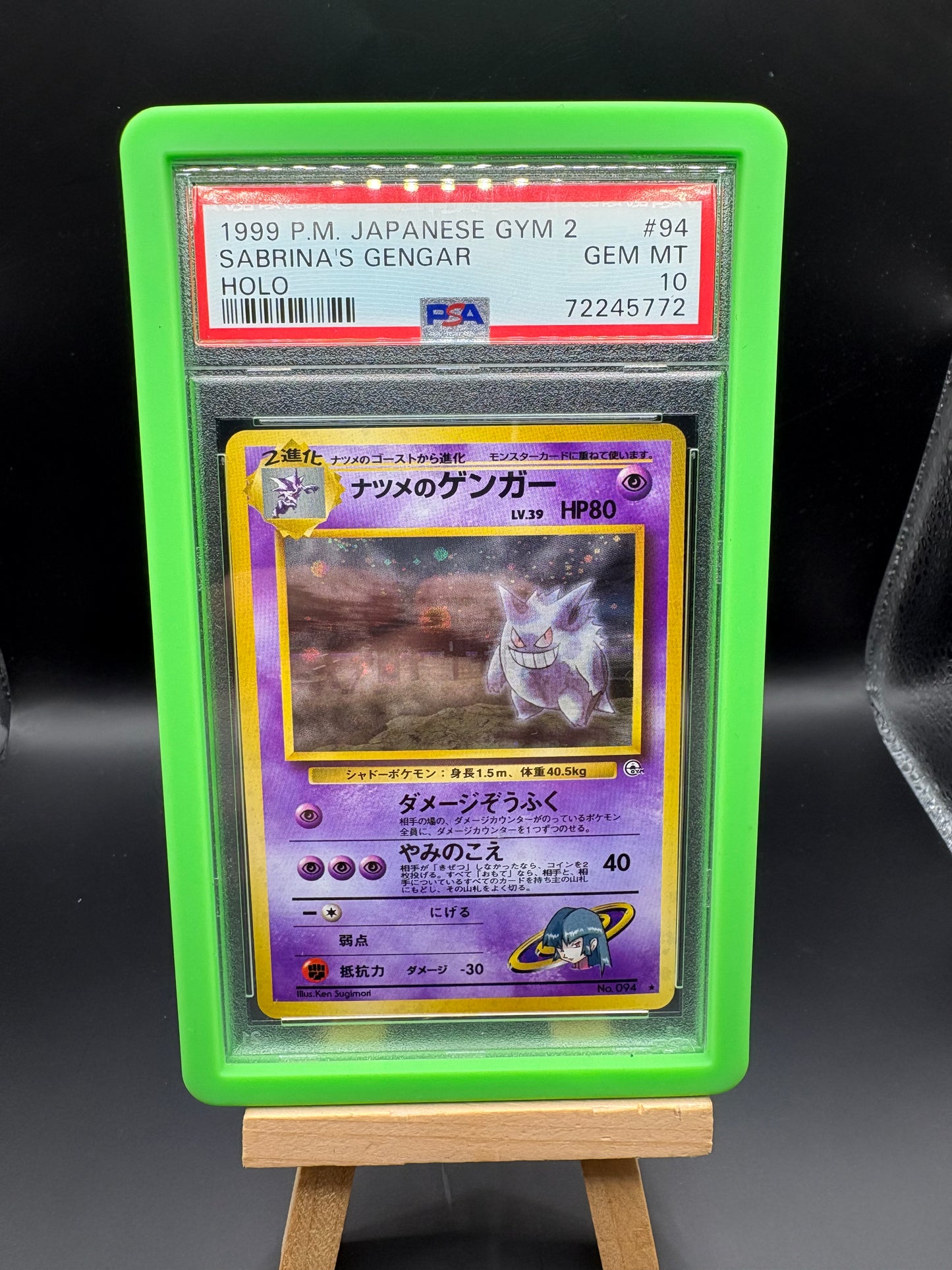 JAPANESE Holo Sabrina's Gengar - Gym 2 #94 - PSA 10