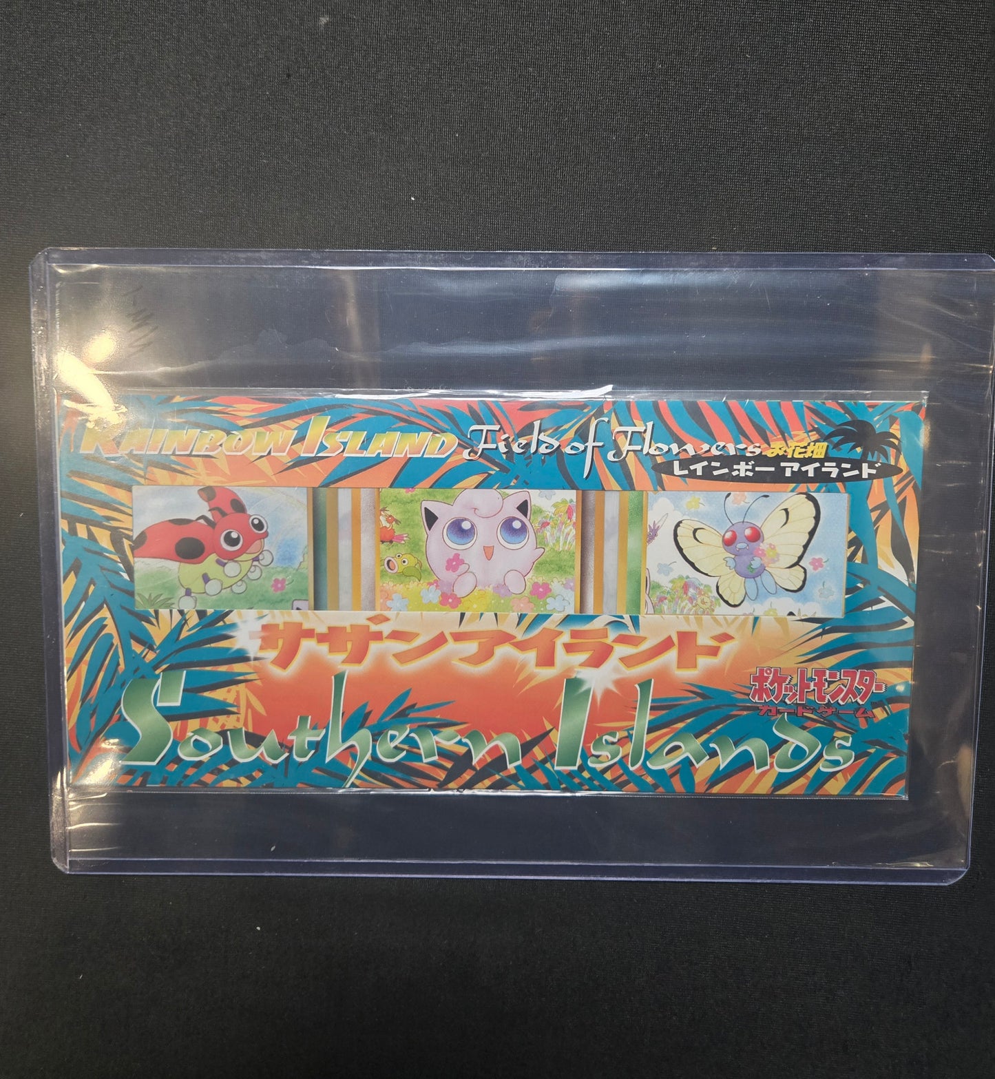 Southern Islands Tropical & Rainbow Islands Complete Set