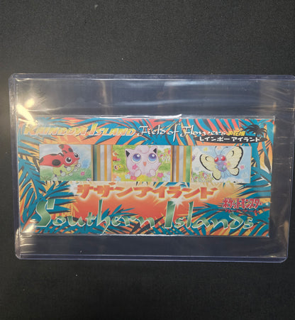Southern Islands Tropical & Rainbow Islands Complete Set