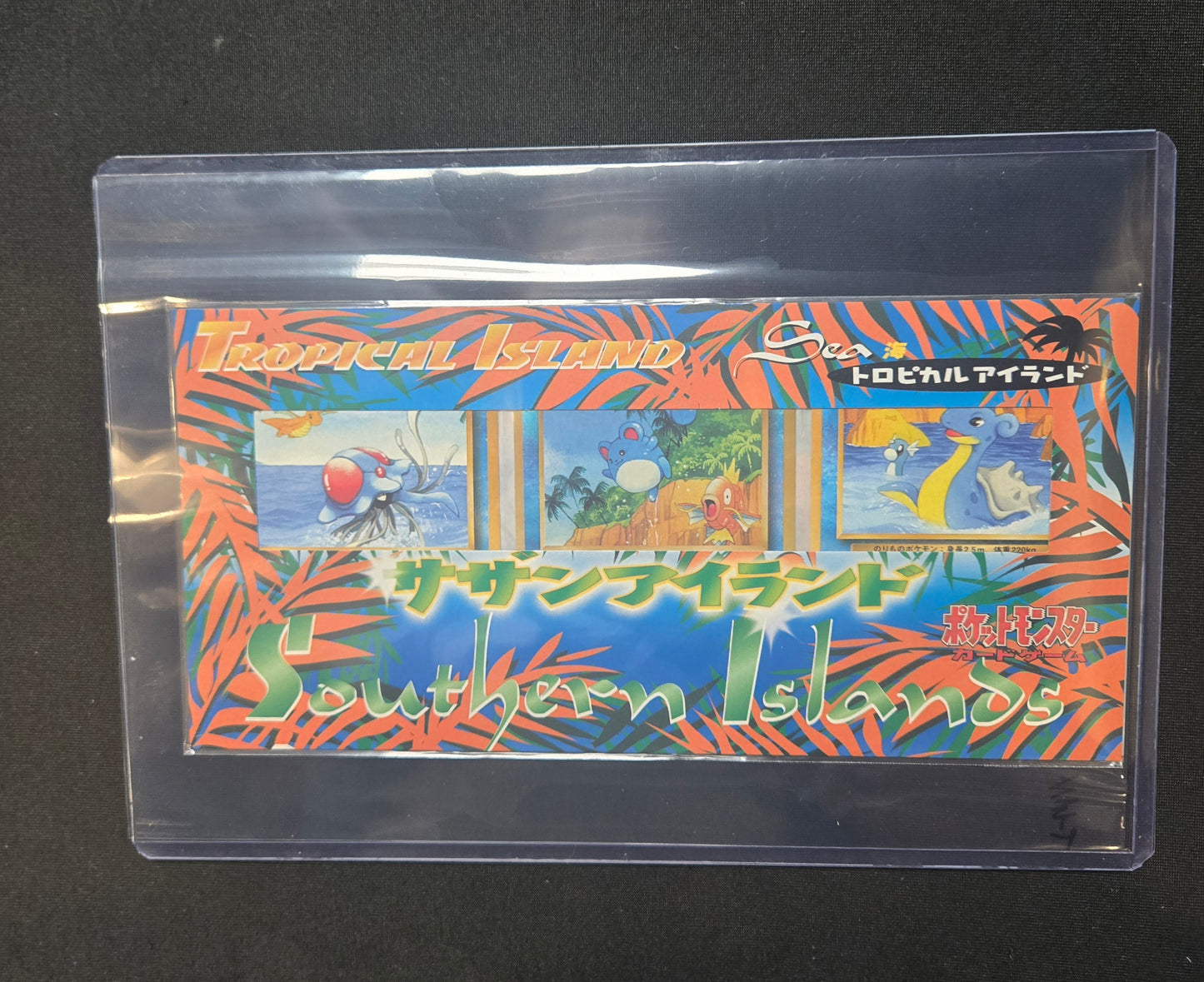 Southern Islands Tropical & Rainbow Islands Complete Set