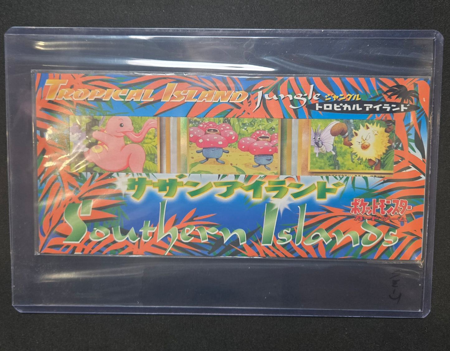 Southern Islands Tropical & Rainbow Islands Complete Set