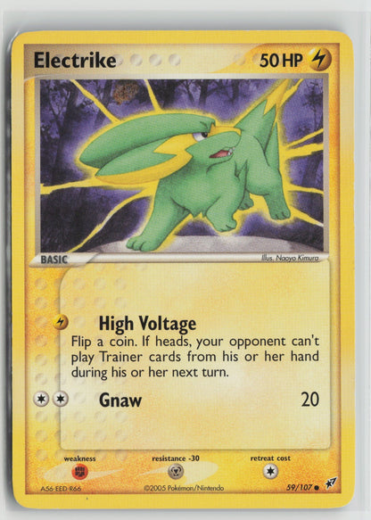 Electrike - 059/107 Common DX 59/107 MP