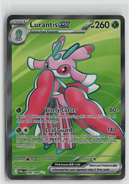 Lurantis ex Ultra Rare Holo PBL 096/084 NM