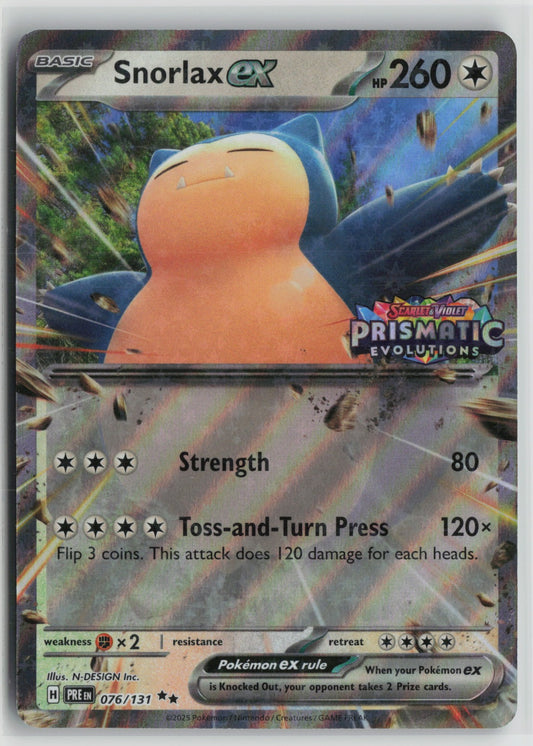 Snorlax ex (Prismatic Evolution Stamped) Double Rare Holo MCAP 076/131 NM
