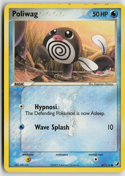Poliwag Common Unseen Forces 67/115 DMG