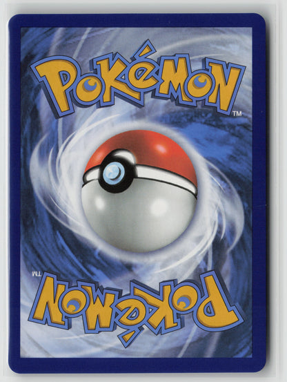 Empoleon V - Promo SWSH: Sword & Shield Promo Cards SWSH108 NM (Back)