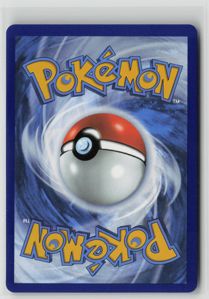 Inteleon Illustration Rare Holo MEG 142/132 NM (Back)