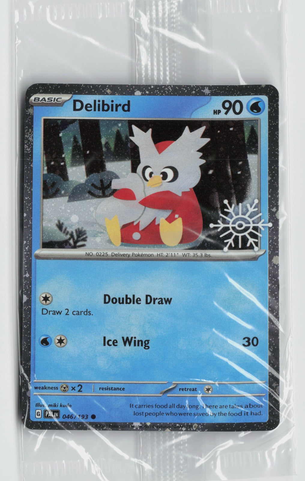 Delibird (Holiday Calendar) Common Holo MCAP 046/193 NM - SEALED