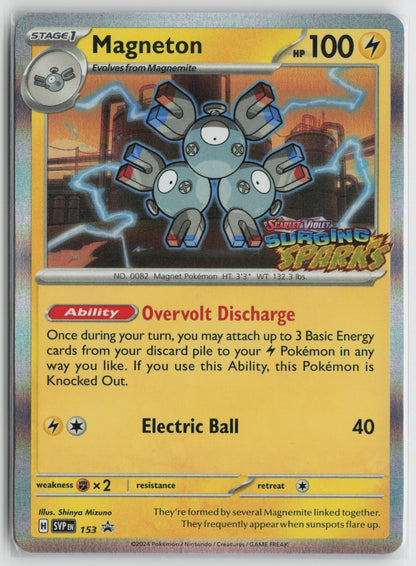 Magneton Promo Holo SVP 153 NM