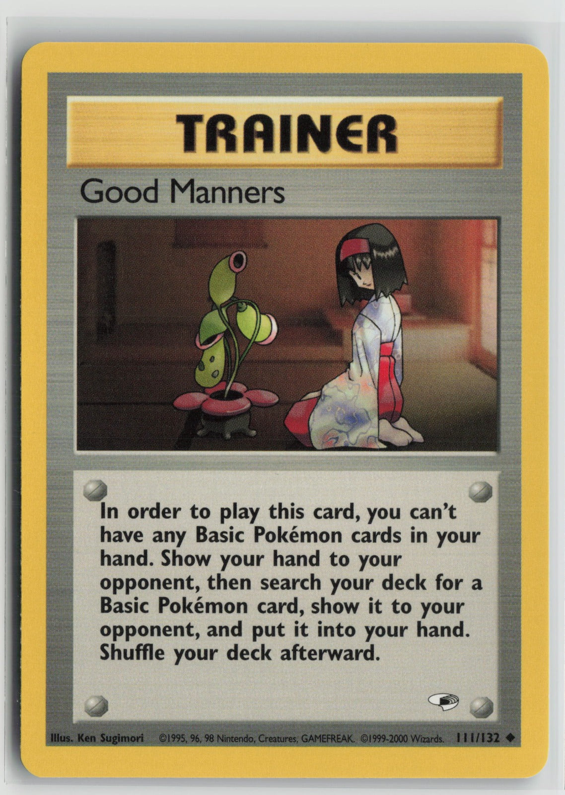 Good Manners Uncommon Unlimited G1 111/132 NM