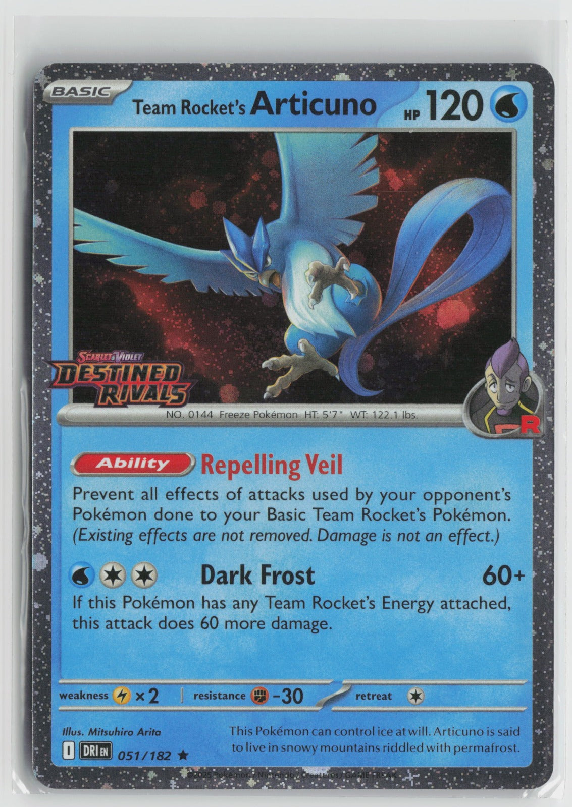 Team Rocket's Articuno (Destined Rivals Stamp) Rare Holo MCAP 051/182 NM