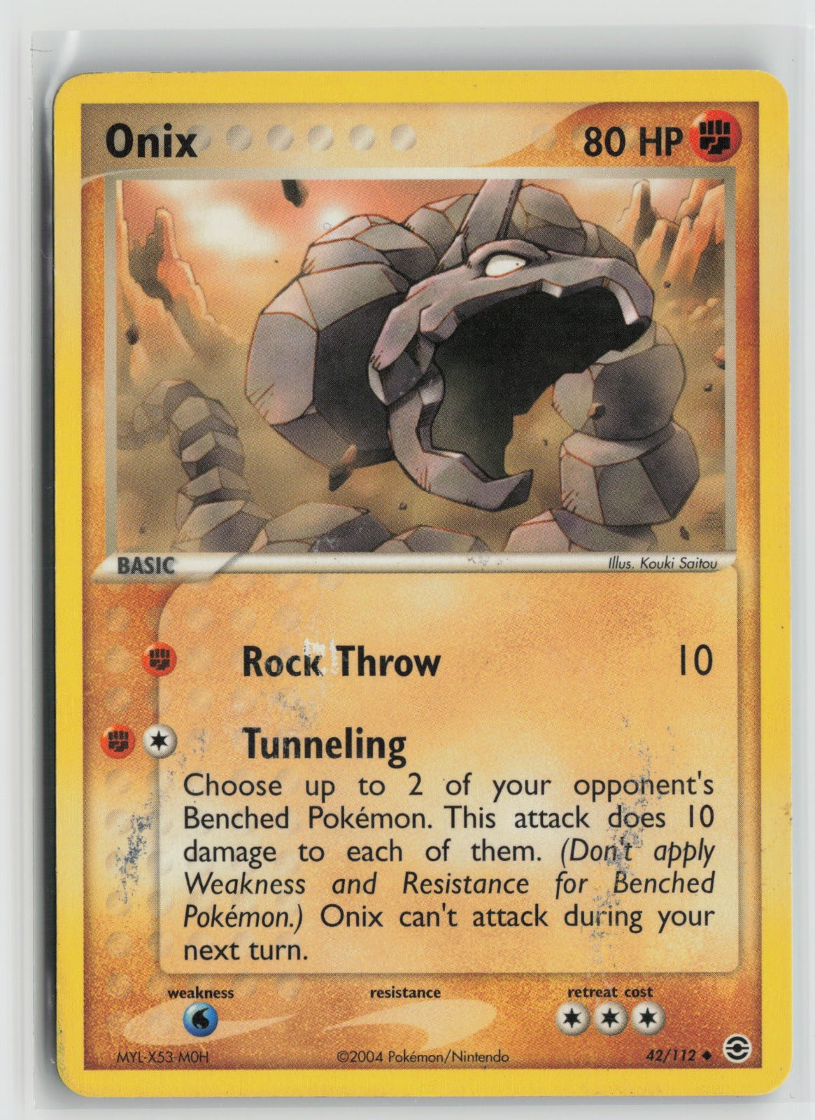 Onix Uncommon RG 42/112 DMG