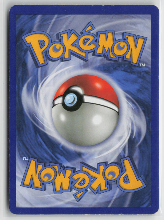 Empoleon LV.X Promo Diamond and Pearl Promos DP11 HP (Back)