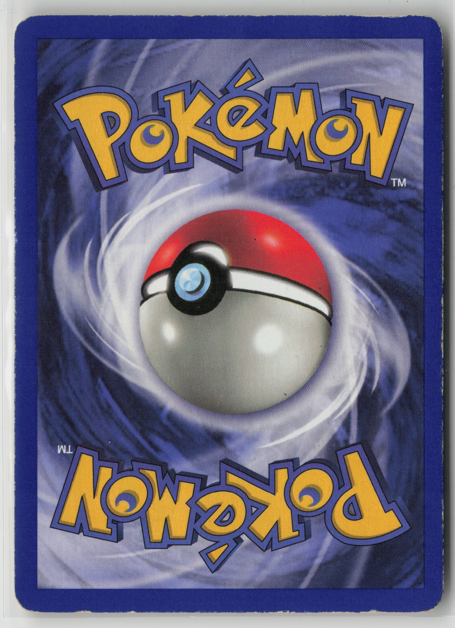 Computer Search Rare Base Set 071/102 MP (Back)