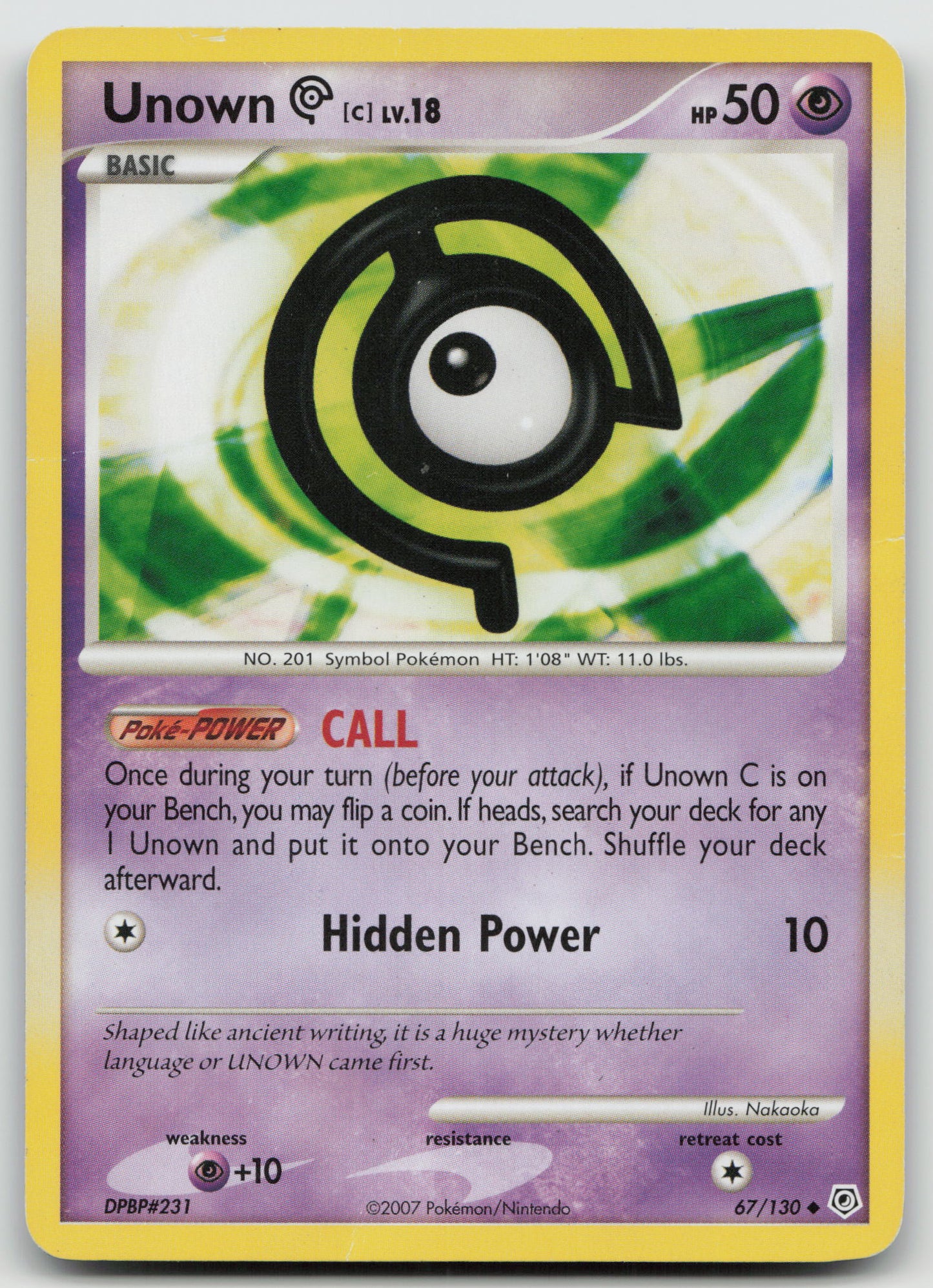 Unown [C] Uncommon Normal DP 67/130 MP