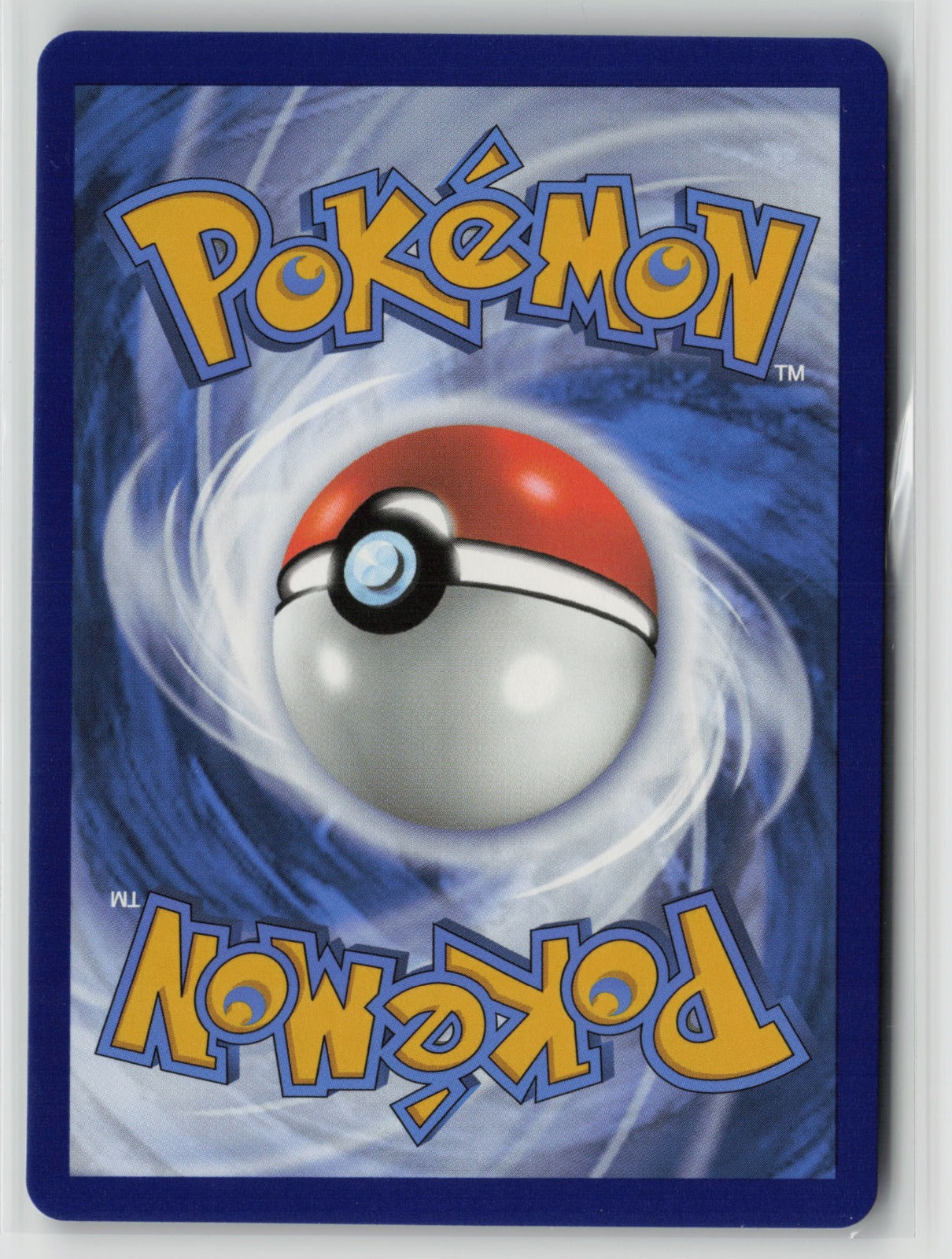 Skuntank V Ultra Rare Holo SWSH12 108/195 NM (Back)
