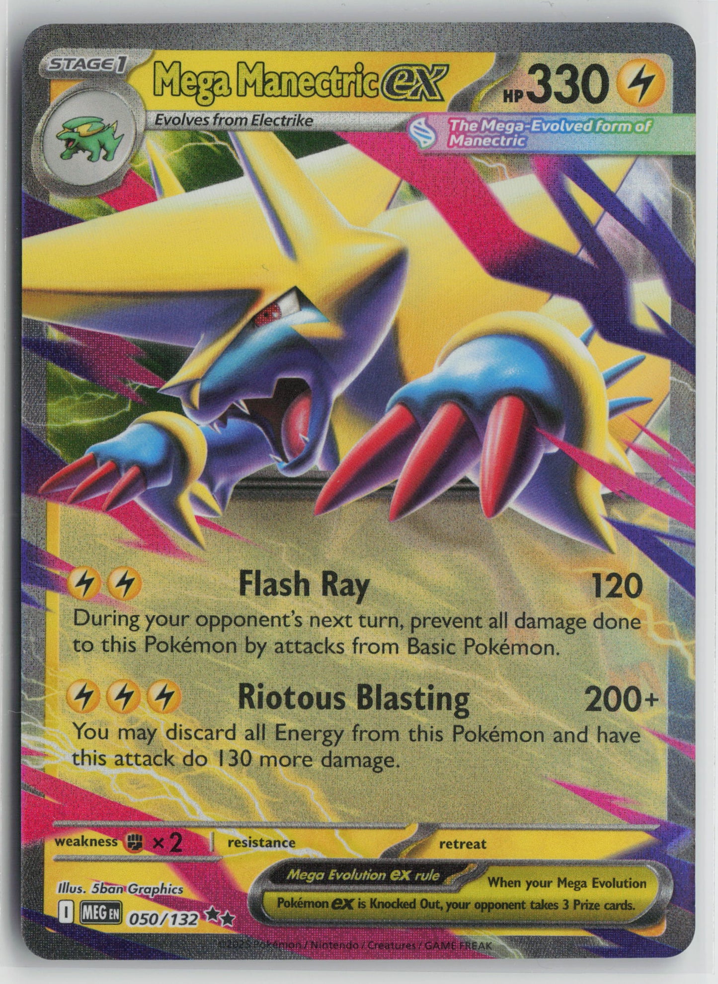 Mega Manectric ex - Double Rare ME01: Mega Evolution 050/132 NM