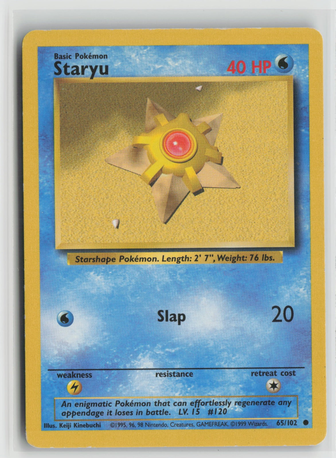 Staryu Common BS 065/102 MP