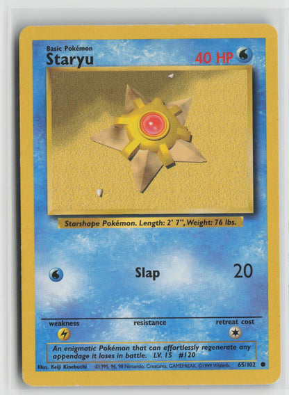 Staryu Common BS 065/102 MP