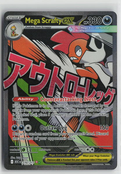 Mega Scrafty ex - Mega Attack Rare Holo ASC 270/217 NM
