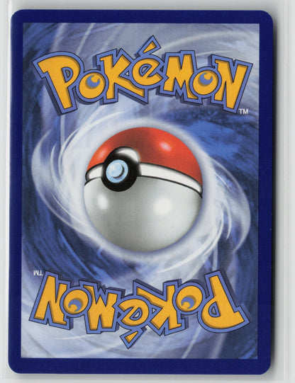 Dragonite (Cosmos Holo) Rare Holo MCAP 149/165 NM (Back)