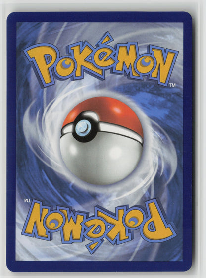 Radiant Jirachi Radiant Rare Holo SWSH12 120/195 NM (Back)