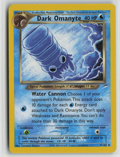 Dark Omanyte Uncommon Unlimited N4 037/105 MP