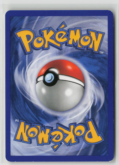 Starly Common PR 7/11 NM (Back)
