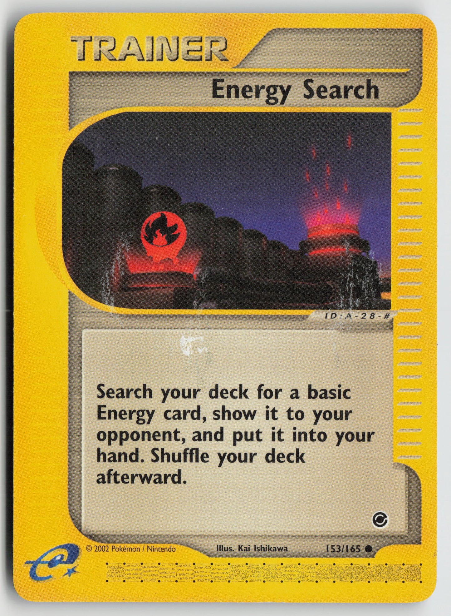 Energy Search Common Expedition 153/165 DMG