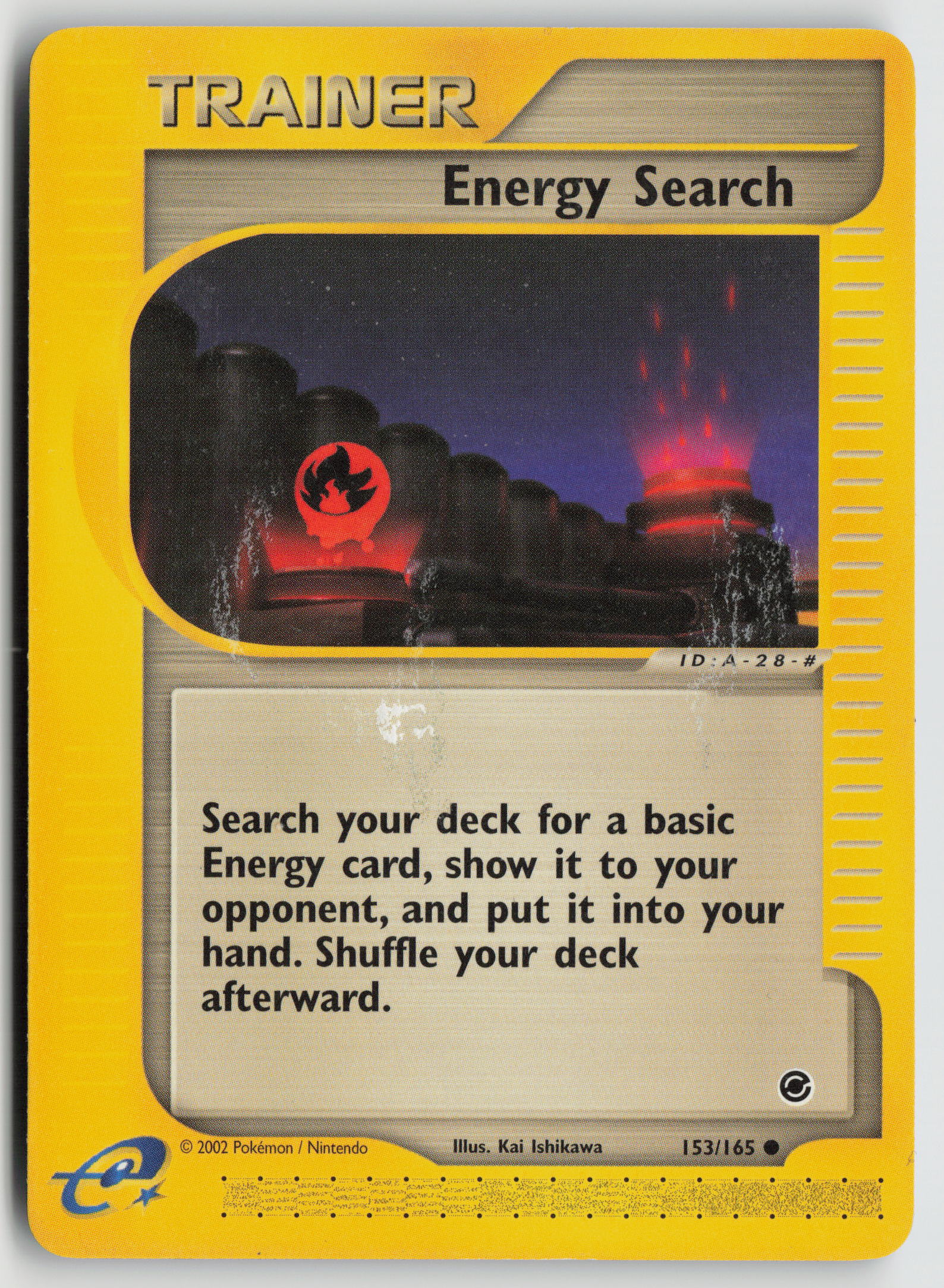 Energy Search Common Expedition 153/165 DMG