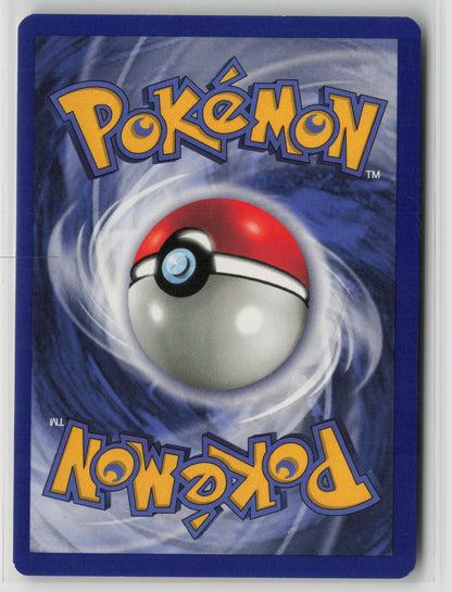 Staryu Common BS 065/102 NM (Back)