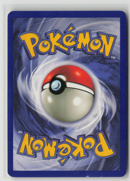 Meowth Common BS2 080/130 MP (Back)