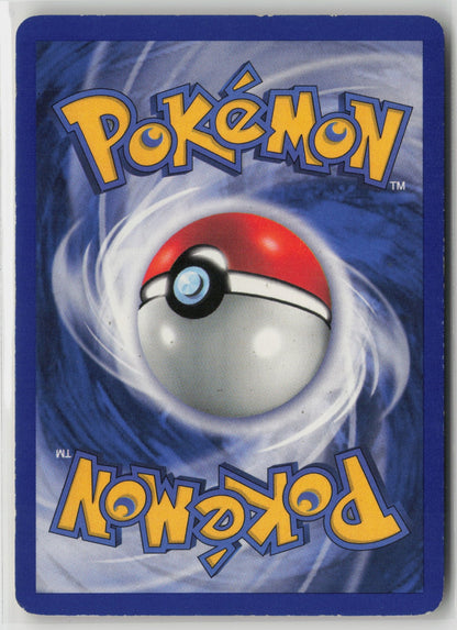 Dark Golbat (24) Rare Unlimited TR 24/82 LP (Back)