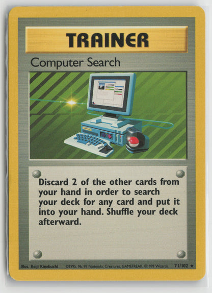 Computer Search Rare BS 071/102 LP