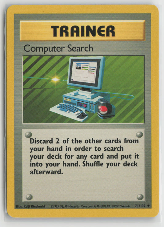 Computer Search Rare BS 071/102 LP