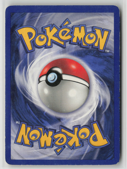 Victreebel Rare BS2 032/130 HP (Back)