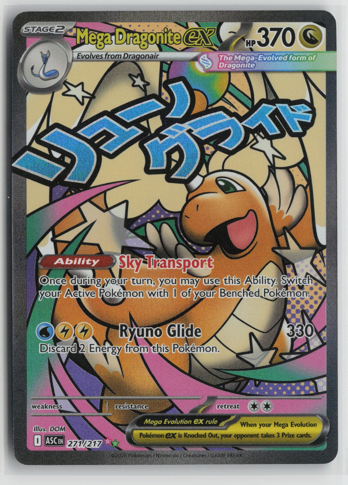 Mega Dragonite ex - Mega Attack Rare Holo ASC 271/217 NM