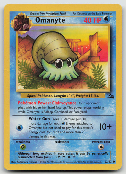 Omanyte Common Unlimited FO 52/62 MP