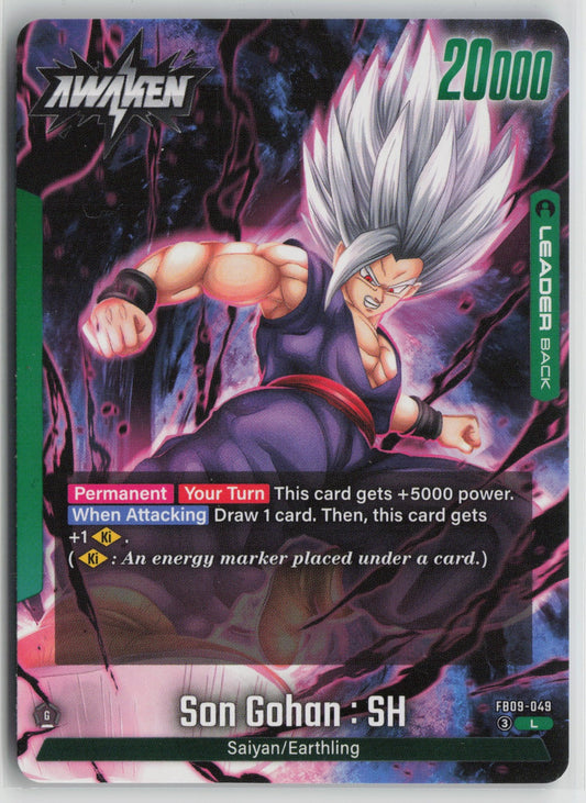 Son Gohan: SH - Leader FB09 FB09-049 LP
