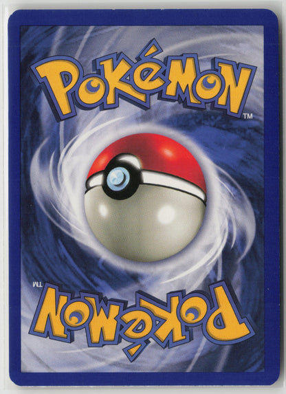 Charmander Common BS 046/102 NM (Back)