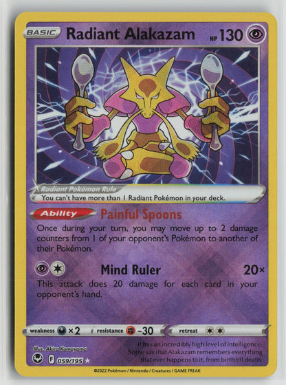 Radiant Alakazam Radiant Rare Holo SWSH12 059/195 NM