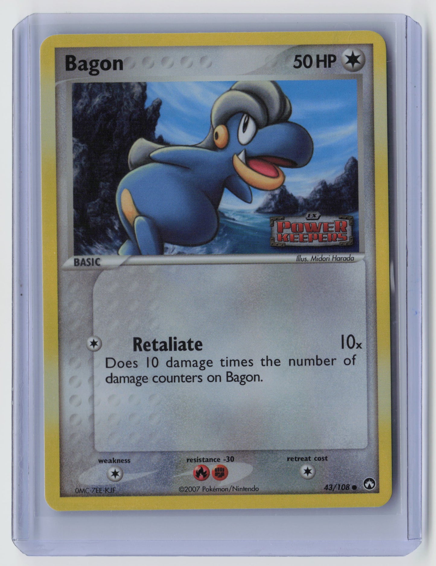 Bagon Common Power Keepers 43/108 NM