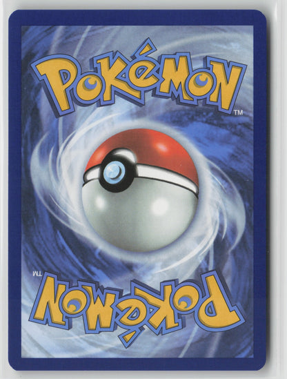 Furfrou (Poke Ball Pattern) Common Holo PRE 088/131 NM (Back)